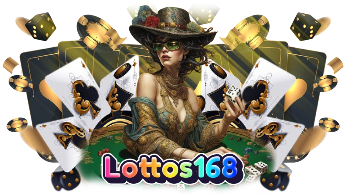 lotto168