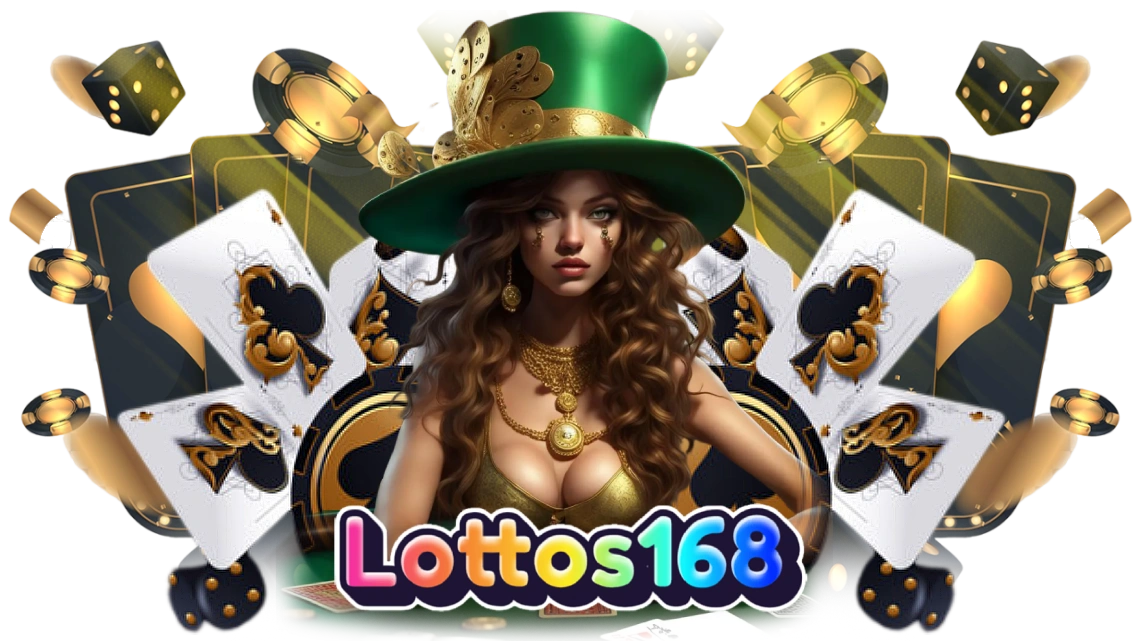 lotto168vip