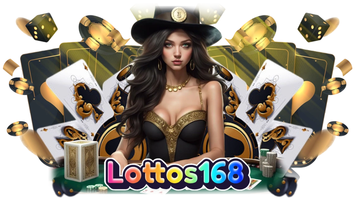 lotto168เฮง